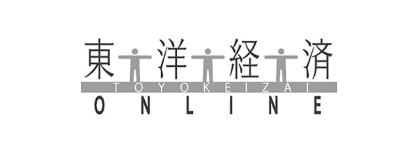 東洋経済